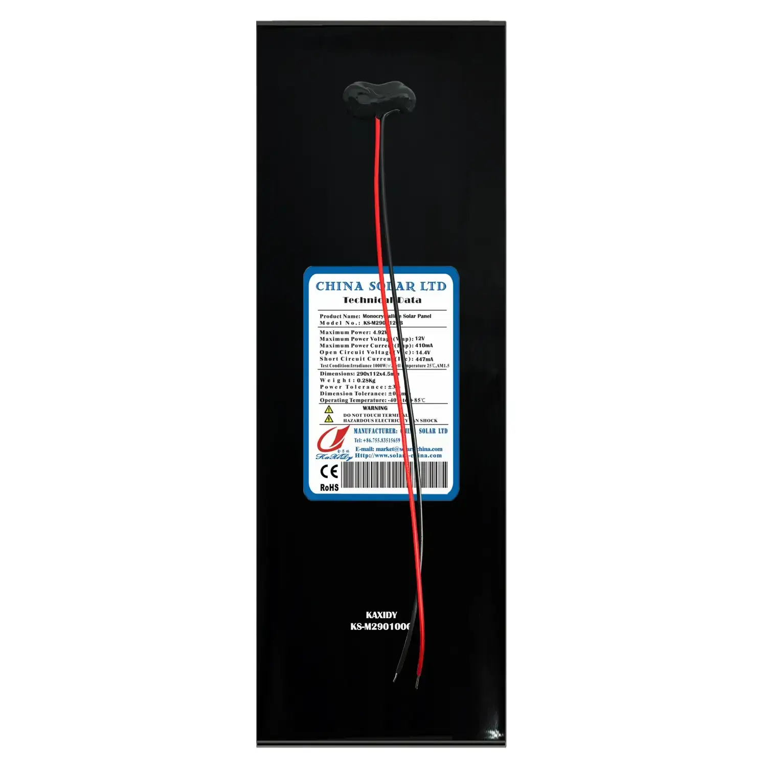 12V kleine solarpanel